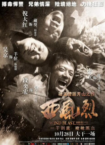 亚洲伊人久久在